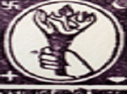 Rammohan College Kolkata