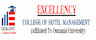 Excellency group of Institutions logo