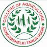 College of Agriculture logo