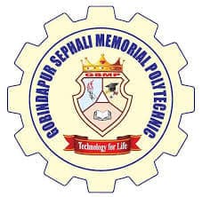 Gobindapur Sephali Memorial Polytechnic Bardhaman