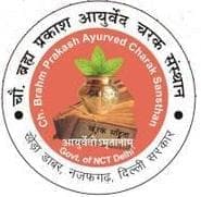 Ch. Brahm Prakash Ayurved Charak Sansthan New Delhi