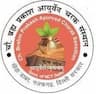 Ch. Brahm Prakash Ayurved Charak Sansthan logo