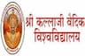 Shree Kallaji Vedic University logo