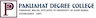 Pakuahat Degree College logo