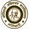 Motihari College of Engineering - [MCE] logo