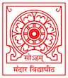 Adwaita Mission Institute of Technology- [AMIT] logo