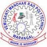 VMR Polytechnic -[VMR] logo