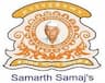 SH Jondhale Polytechnic - [SHJP] logo