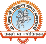 Shivaji Science College