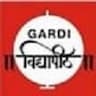 Shree V.M. Mehta Institute of Ayurved logo