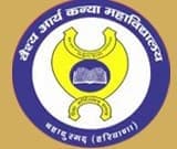 Vaish Arya Kanya Institute of Technology and Management Bahadurgarh