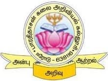 Bharathidasan College of Arts and Science Erode