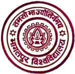 Badri Narayan Mukteshwar College - [BNM]