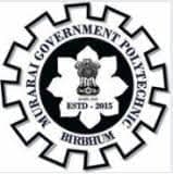 Murarai Government Polytechnic - [MGP]
