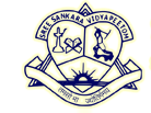 Sree Sankara Vidyapeetom College - [SSV]