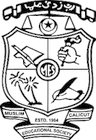 MES Training College Edathala logo