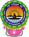 Government College (Autonomous) logo