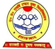 Uttar Pradesh Rajarshi Tandon Open University - [UPRTOU]