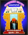 Government College (Autonomous) logo
