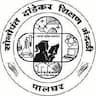 Sonopant Dandekar Shikshan Mandali - [SDSM] logo