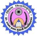 DSPMU