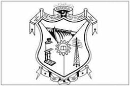 Seethi Sahib Memorial Polytechnic College Malappuram