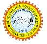 Siddaganga Polytechnic - [SPT] logo