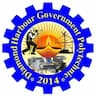Diamond Harbour Government Polytechnic - [DHGP] logo