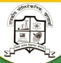 Government Polytechnic Khawarsan Seraikela
