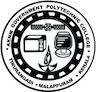 Avukaderkutty Naha Sahib Memorial Government Polytechnic College - [AKNM GPTC] logo