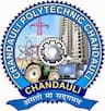 Chandauli Polytechnic logo