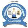 Government Polytechnic College -[GPC] logo