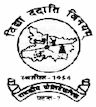 Government Polytechnic Gulzarbagh - [GPP] logo