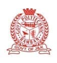 Government Polytechnic College - [GPC]