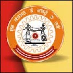 Government Polytechnic College Mohali