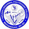 Nanjiah Lingammal Polytechnic College logo