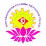 Thiru Ramakrishna Nallamai  Polytechnic College logo