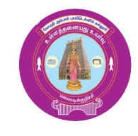 Gomathi Ambal Polytechnic College Tirunelveli