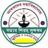 Madhabdev University logo
