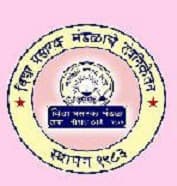 Vidya Prasarak Mandal's Polytechnic Mumbai