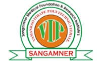 Sangamner Medical Foundation & Research Institute's Vamanrao Ithape Polytechnic Sangamner Nashik