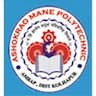 Ashokrao Mane Polytechnic-[AMP] logo
