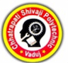 Chhatrapati Shivaji Polytechnic logo