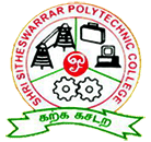 Shri Sitheeswarar Polytechnic College