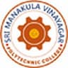 Sri Manakula Vinayagar Polytechnic College-[SMVPC] logo