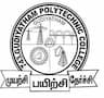 Gudiyattam Polytechnic College logo