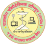 Government Polytechnic