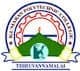 Kumaran Polytechnic College - [KPC] logo