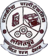 Government Polytechnic logo