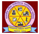 Government Womens Polytechnic College - [GWPC]